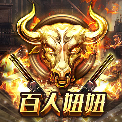 gameplay_gamble_img01