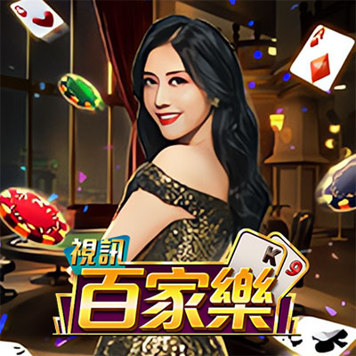 gameplay_gamble_img02