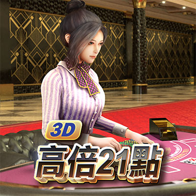 gameplay_gamble_img05