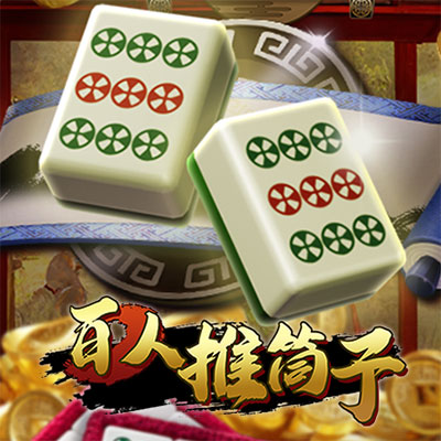 gameplay_gamble_img06