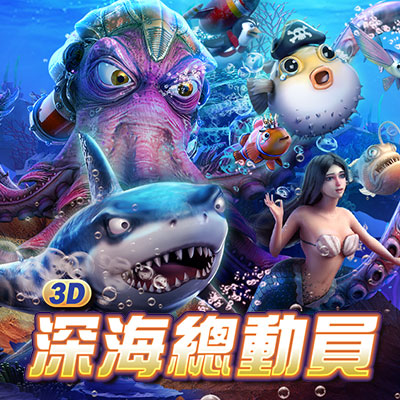 gameplay_other_img02