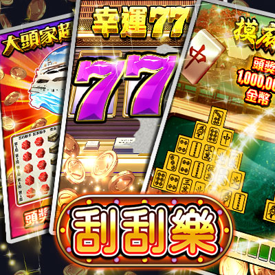 gameplay_other_img06