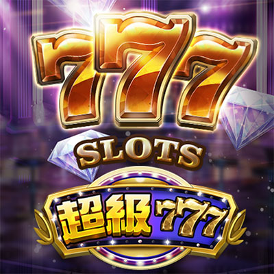 gameplay_slot_img07